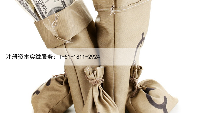 最高院判例解读｜如何认定公司人格与股东人格是否存在混同