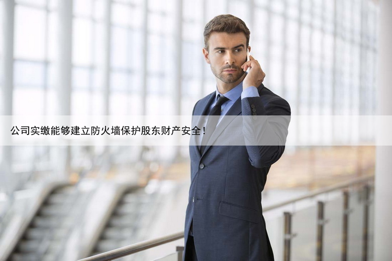 营业执照上的注册资金怎么填？