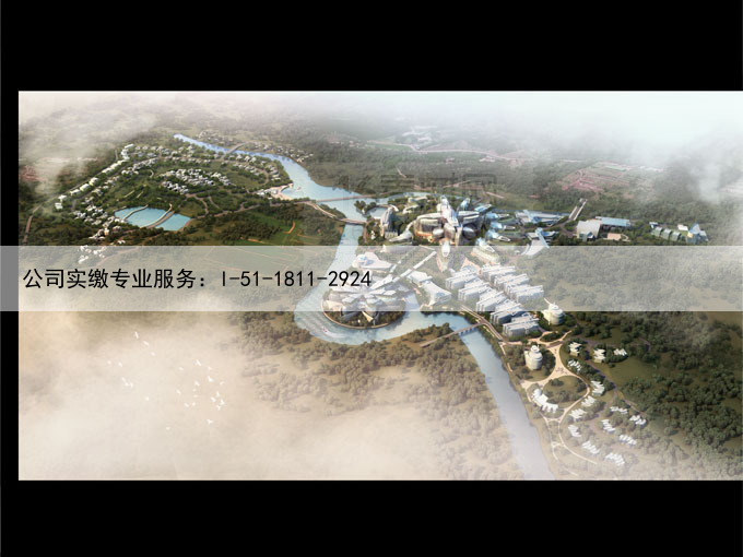 中国产品进入沙特市场：代理/经销商合作指南