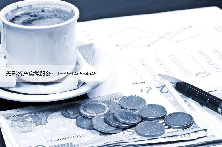 公司注册资金1000万元，实收资本为0元，股权转让时可以0元转让？