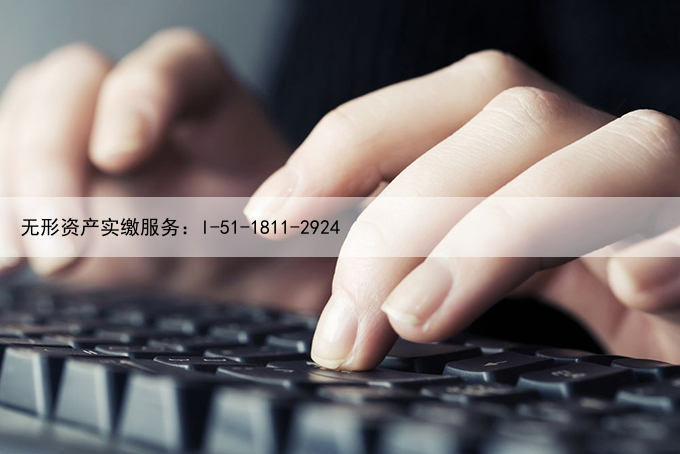 2019年注册塞舌尔公司，你需要了解的有这些！