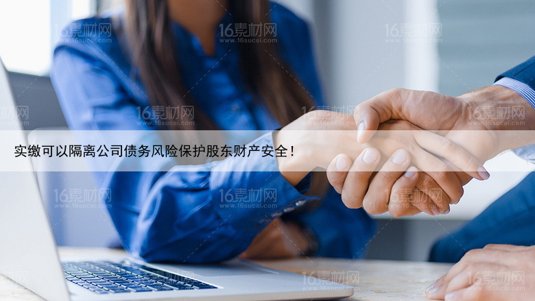 注册一个商标要花多少钱？要经过哪些步骤？