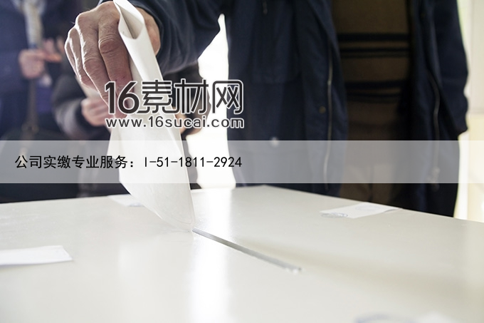商标注册多少钱？注册流程是怎样？
