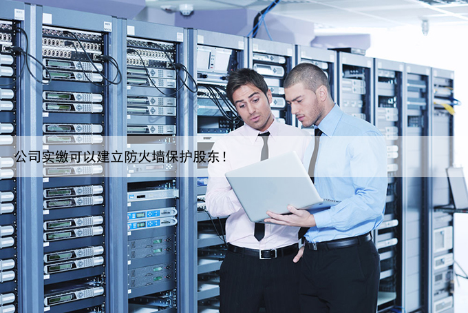 涉案金额超1亿元！江西警方破获特大假冒名表案杨颖、刘亦菲与谷爱凌同框，一个像网红，一个像女王，差别太明显