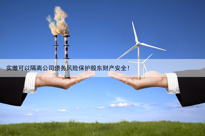 在美国注册商标需要多少钱？