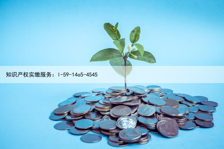 注册商标需要具备什么条件和材料–鑫彭知识产权
