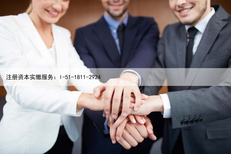 北京鑫彭知识产权代理有限公司–注册商标需要具备什么条件和材料