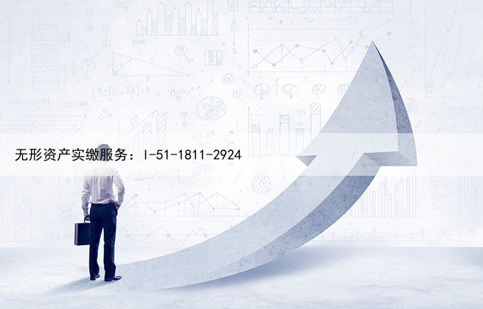 个人高空作业证怎么办理 需要多少钱