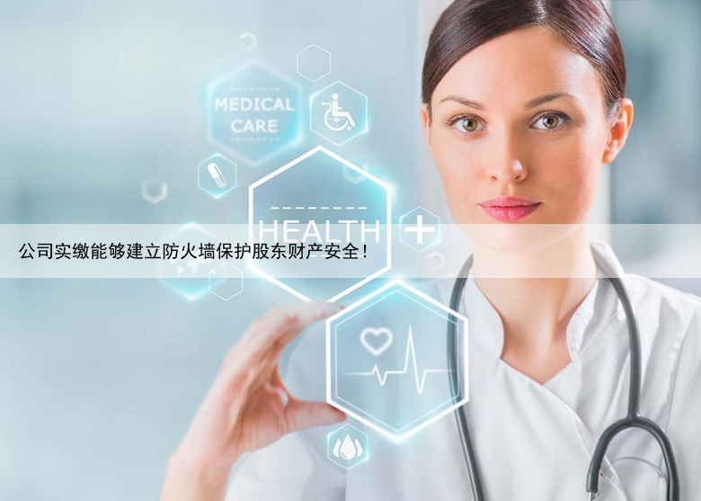 怎么注册商标？多少钱多长时间包过吗？（商标注册包过套路）