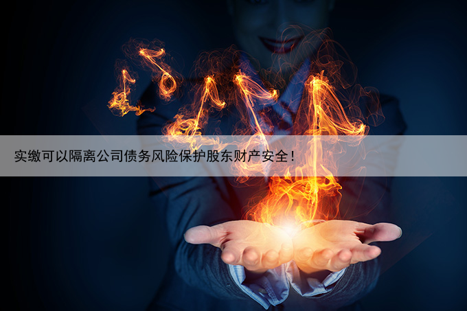 如何在印度注册商标以提升您的品牌知名度