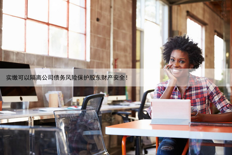 哪些地方能申请商标注册？怎样保护自己的品牌？这个访谈都有说哦
