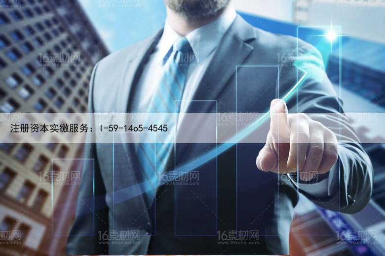 如何网上自己申请商标