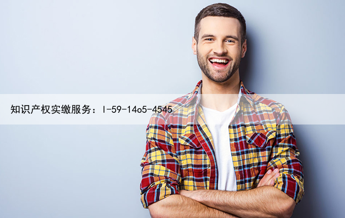 品牌备案了，如何把中性品牌改成自己注册的品牌？教你一招 !!!