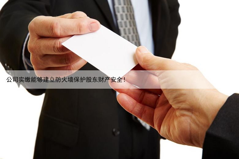 个人注册品牌流程及费用明细(怎么注册自己的品牌)