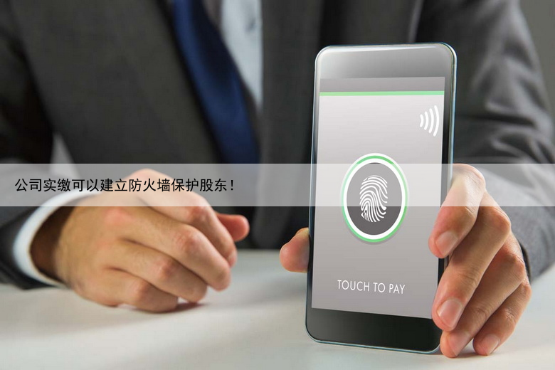 个人注册商标需要多少钱？详解商标注册费用构成！
