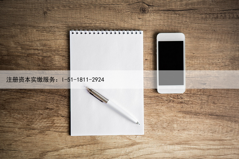 自己的注册商标也不能随意用！5家经营户被责令改正厦门日报2023-08-24 15:43福建