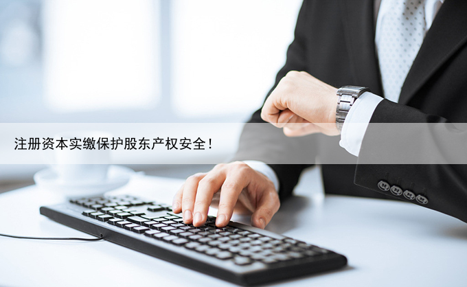 山东持续深化招才引智 激活就业创业“一池春水”彻底原形毕露！五位“国家一级演员”被除名，老戏骨也难翻身