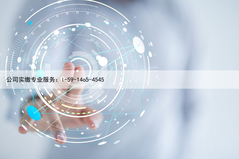 2022速卖通最全开店流程及费用