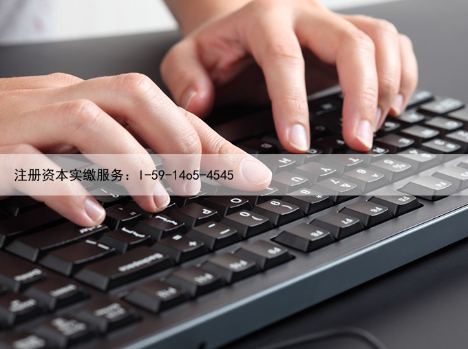 注册文物商店需要多少钱？入驻抖音直播需要花费多少钱？