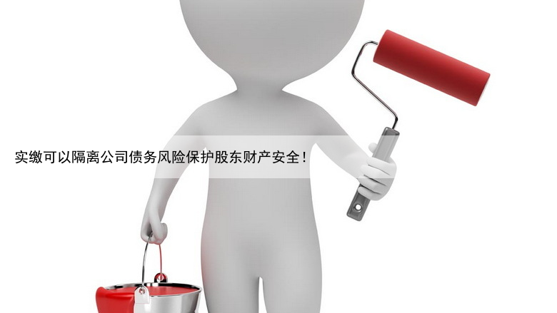 注册法国商标需要多少钱