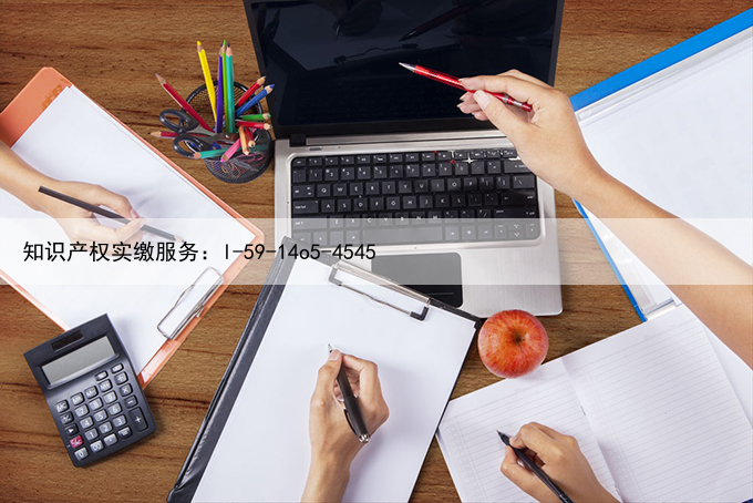 墨西哥商标注册需要多少钱