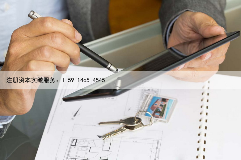 商标注册的驳回率可以怎么降低？