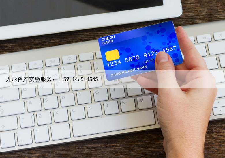 Ecovadis认证咨询公司