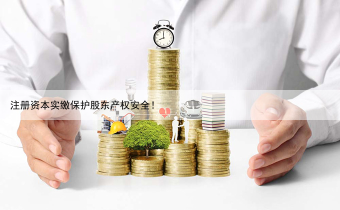 品牌方怎么才能将店铺链接给删除下架