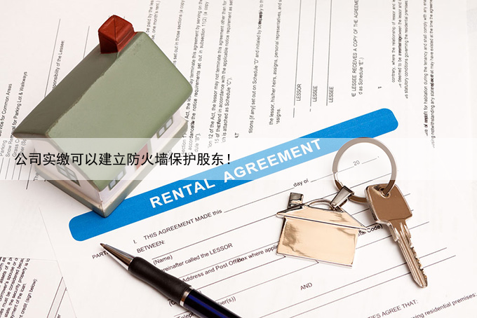 公司法三审认缴或改实缴，5年内必缴齐资金！还敢注册空壳公司吗26张晚清老照片，名妓果然是名妓，就算是放在今天那也是妥妥美女
