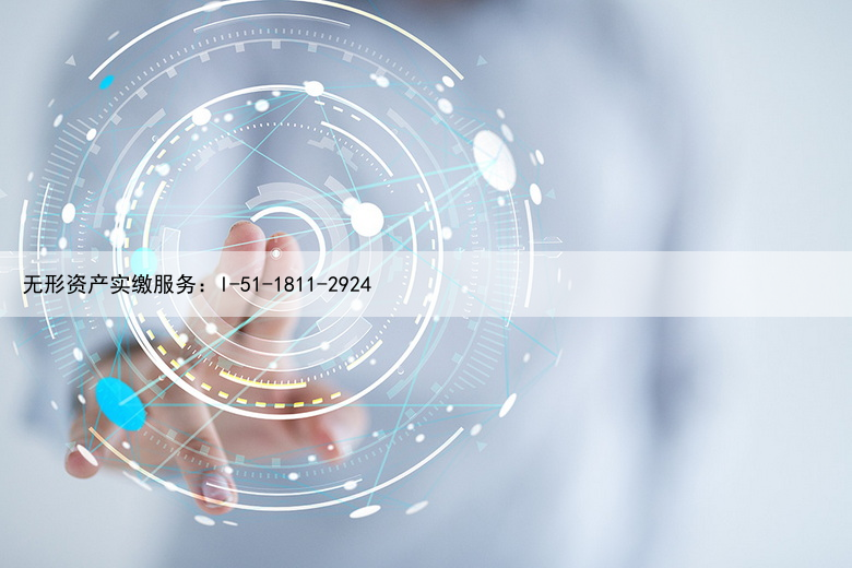 苏州注册公司类型有哪几种类型?分别有什么区别呢？