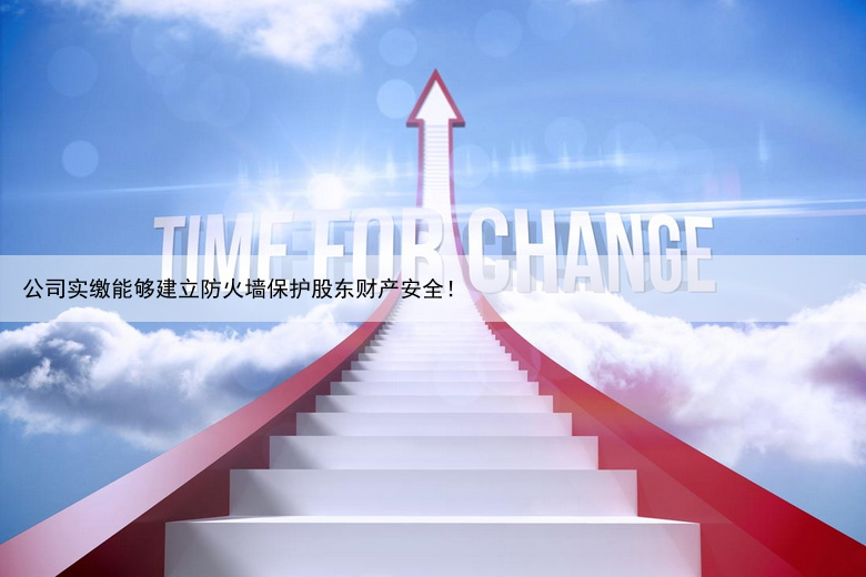 怎么回事？广西一贫困户，竟是注册资金500万公司老总？