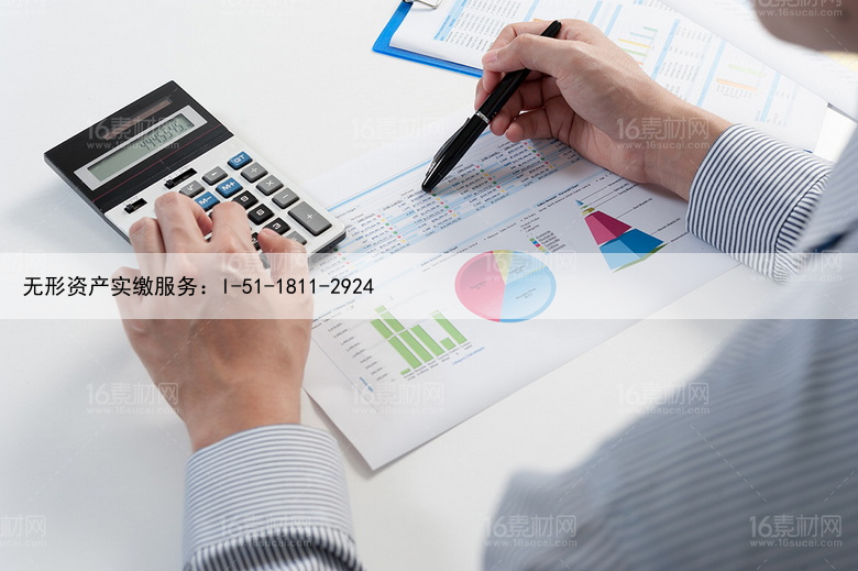 深圳注册公司流程与费用，详细网上申请指南科普来啦~
