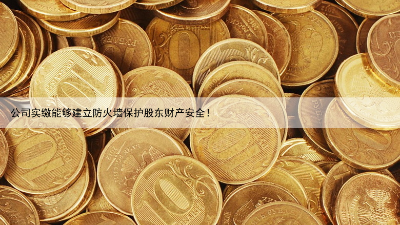 西安的人都不知道怎么在西安注册公司，看了都说……