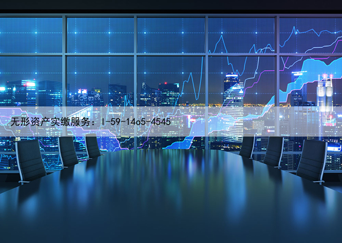 爱博医疗拟发行GDR募集14亿元，收购亏损公司的资金有着落了