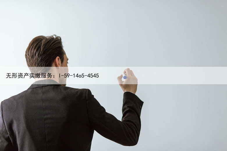 公司注册资本真的越多越好吗？看完终于有了答案