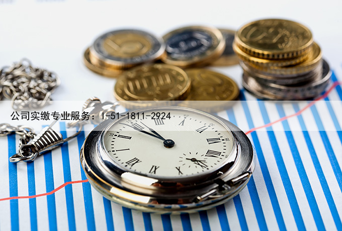 回购潮继续！最高4亿元，甬金股份、龙芯中科等十余家公司拟回购