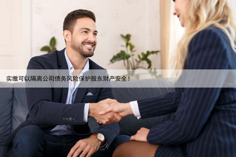 核子基因旗下成都公司经营异常：公示企业信息作假台媒曝林志玲被家暴实锤！疑黑泽良平偷吃3女逼她下跪？假体打坏