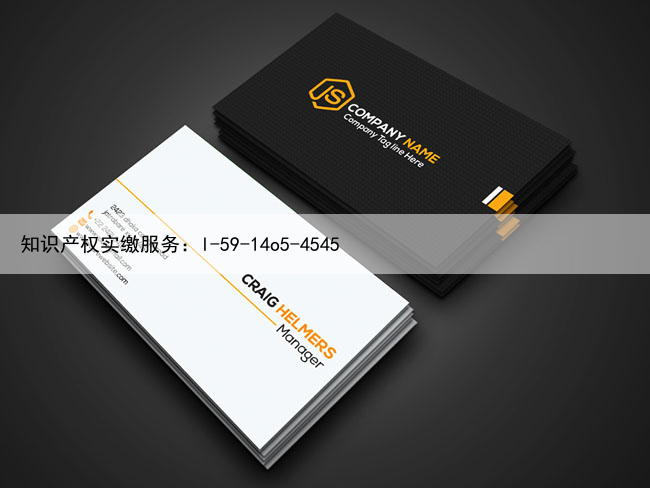 听说了吗 在郑州公司注册资金乱填是有风险的