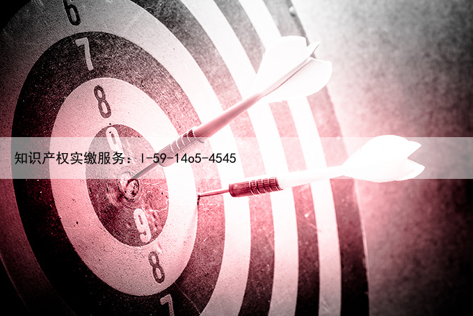 注册资金变更怎么办理