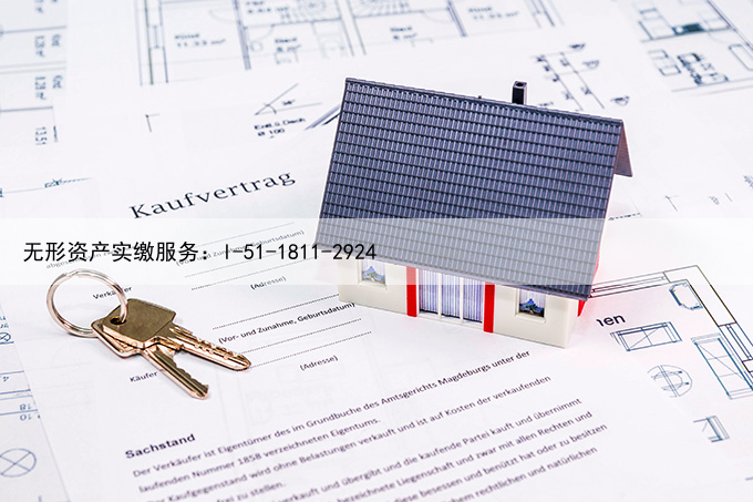 公司注册资金可以变更吗？