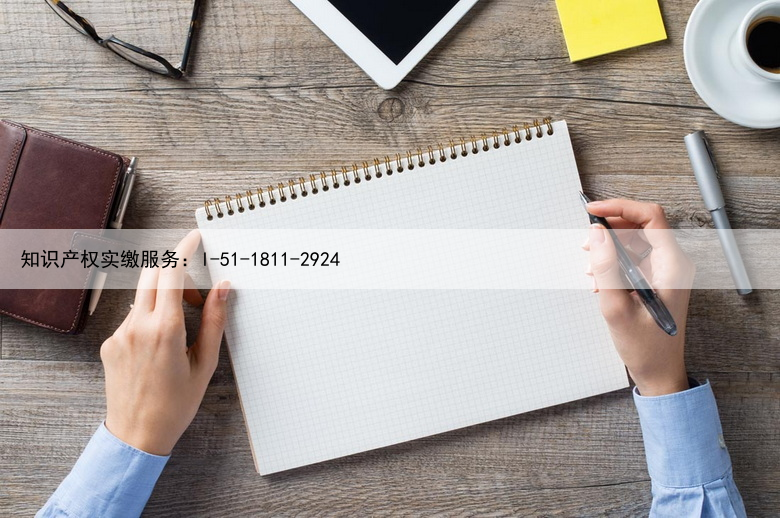 增加/减少注册资本如何办理工商变更登记？——股交中心关于工商变更登记办理小贴士