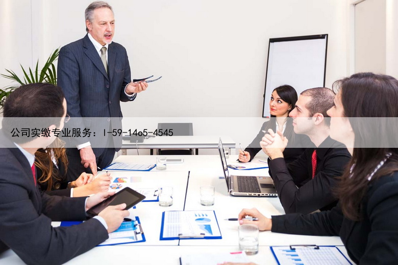 深圳注册公司营业执照的变更方法