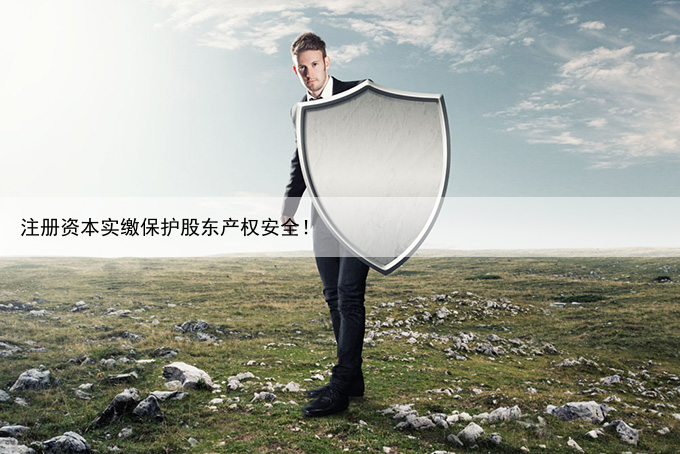 企业和公司一样吗？企业和公司有什么区别？