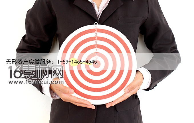 现在注册个体户需要多少钱？