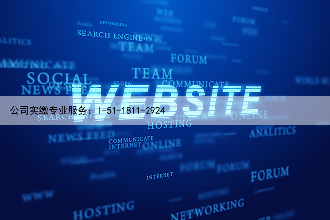企业如何把钱合理的分给股东？一招教你如何合理筹划！