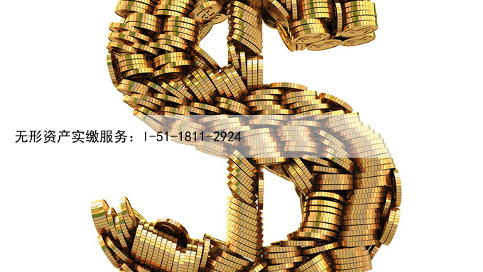 温州注册家政服务公司的流程：一步步教你如何快速办理注册家政服务公司