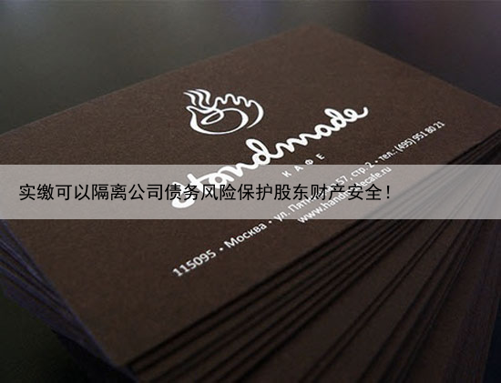 （和美家政）想知道一个人怎么开家政公司？该怎么起步？