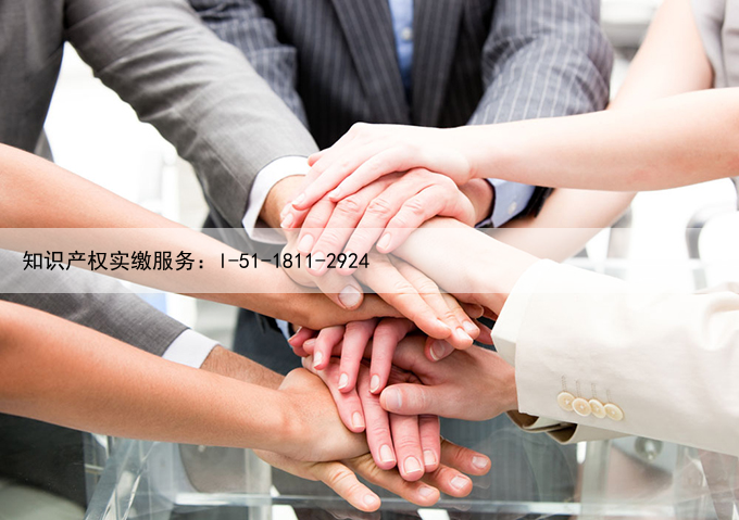 【公告】关于家政服务行业信用体系建设工作项目资金使用方案的通知