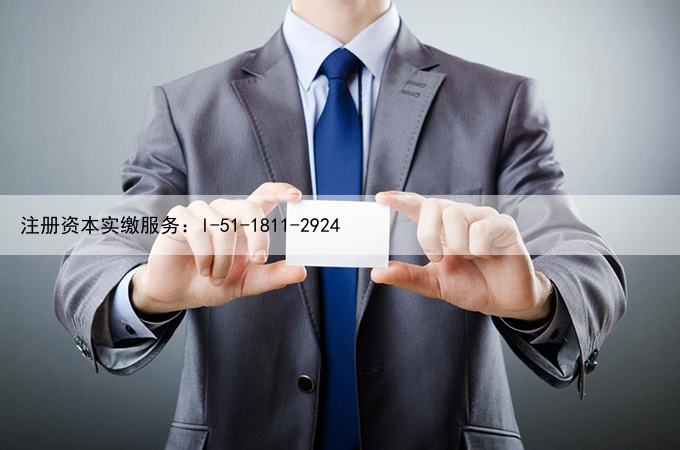 创业者必看：开个家政公司需要多少钱？