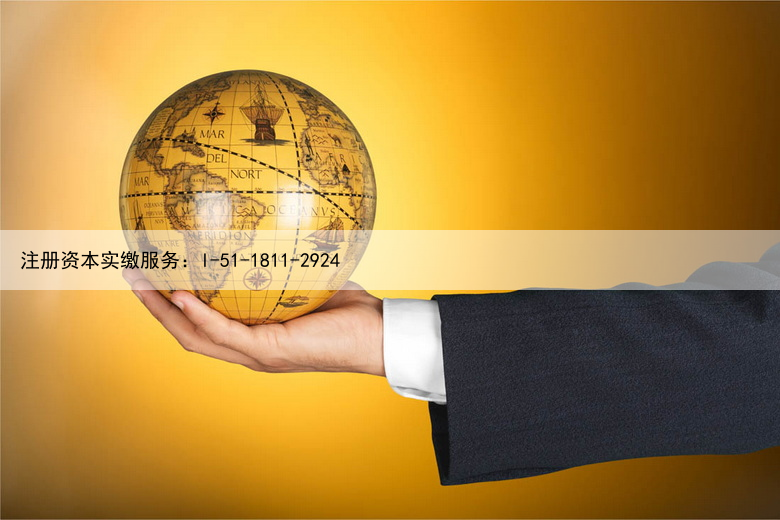 我想开个家政公司，注册家政公司下来一共多少钱
